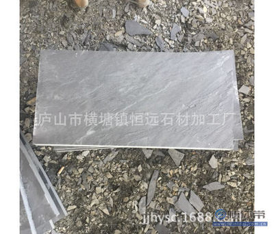 青石板岩的自然之美 恒远石材的自有矿山直销之选